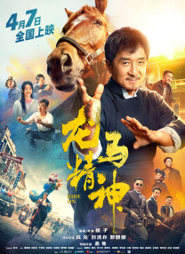 国产一级又黄